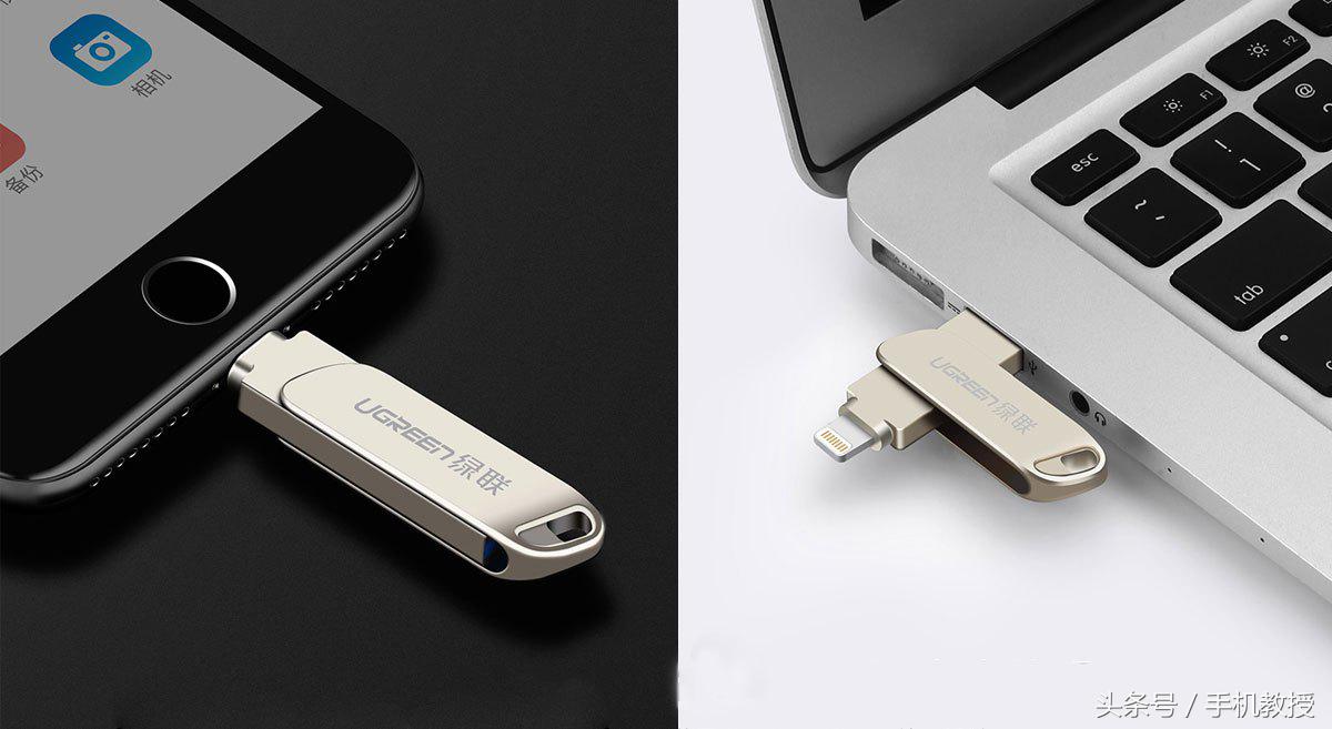 vivo互传如何把电脑文件传手机,miui怎么把手机的文件传到电脑