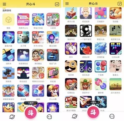 新一代游戏平台崛起的背后：是“社交+游戏”的强需求