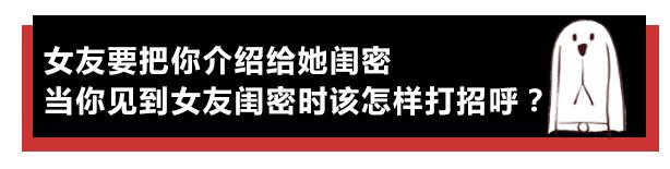 已婚女人暧昧短信怎么处理,女人发暧昧的信息给我怎么处理