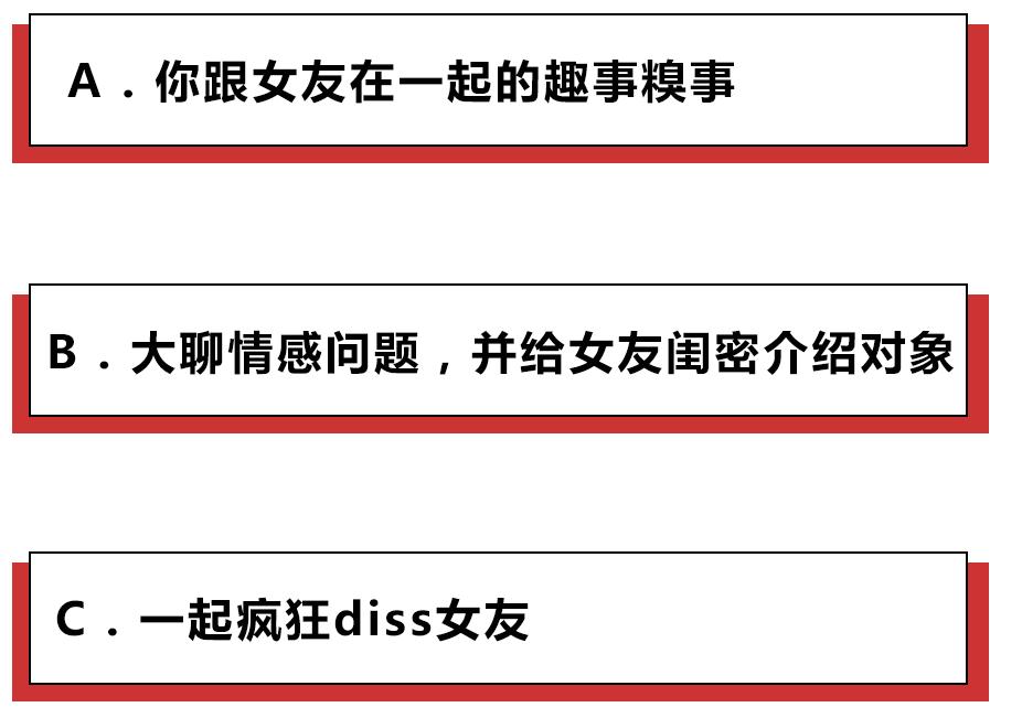已婚女人暧昧短信怎么处理,女人发暧昧的信息给我怎么处理