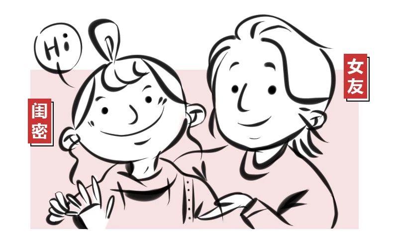 已婚女人暧昧短信怎么处理,女人发暧昧的信息给我怎么处理