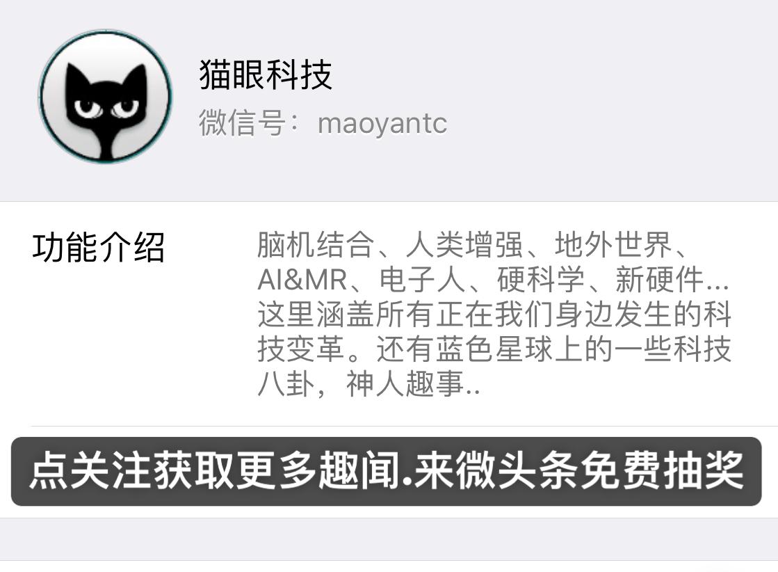 头号玩家里的vr设备核心技术,虚拟现实vr装备推荐