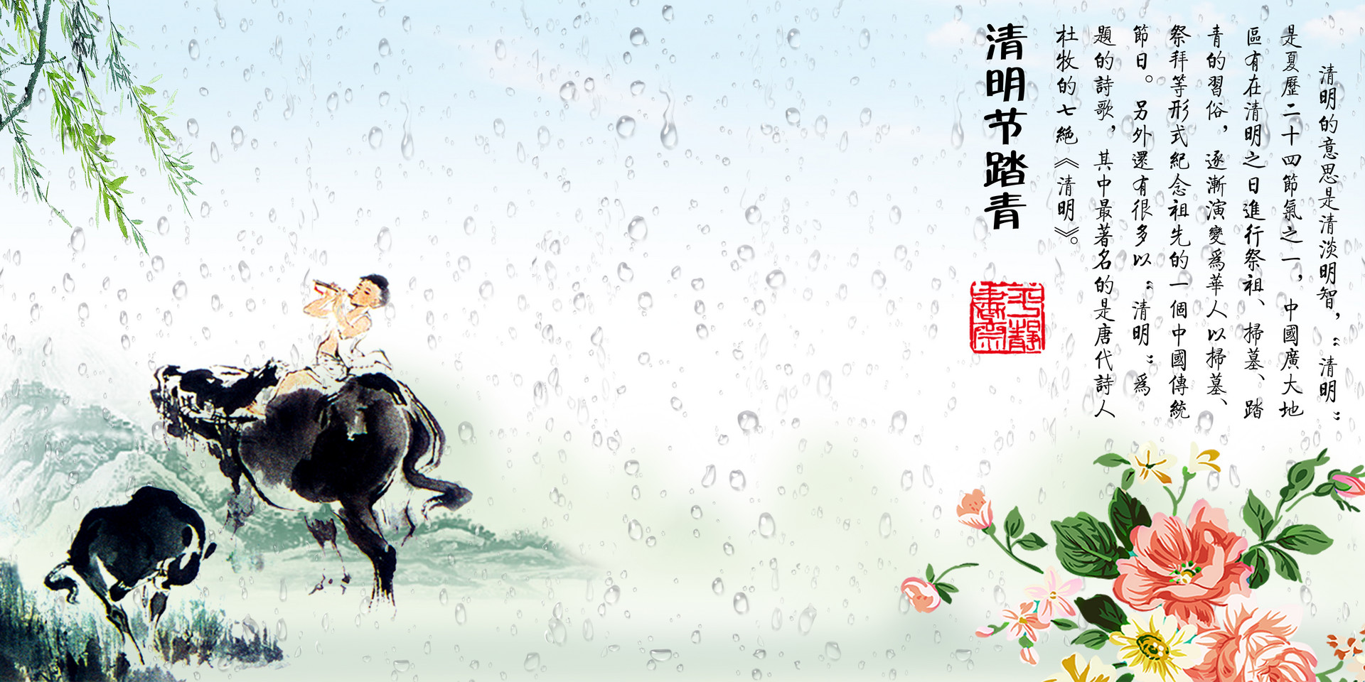 面对所谓的“祖传秘方”或者“包治百病”，务必慎之又慎