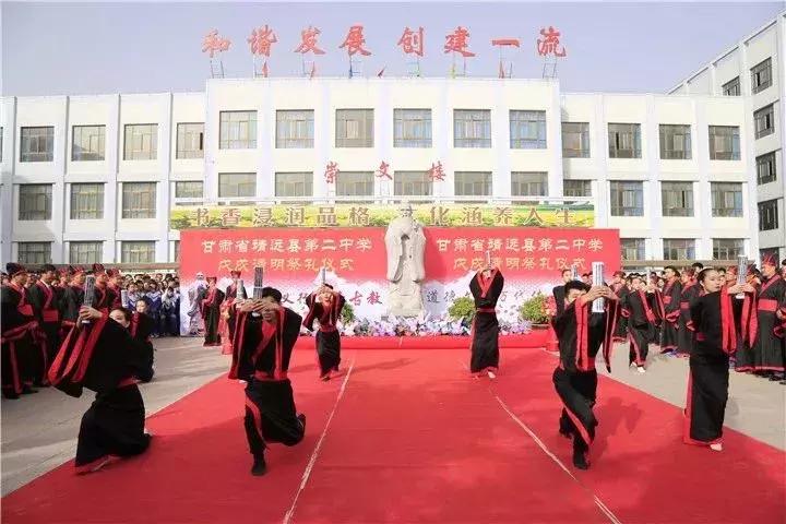 靖远县清明扫墓活动视频,清明祭英烈活动仪式