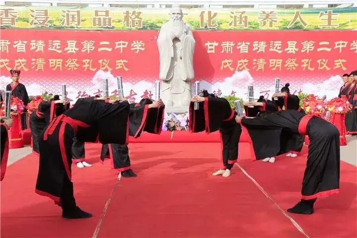 靖远县清明扫墓活动视频,清明祭英烈活动仪式