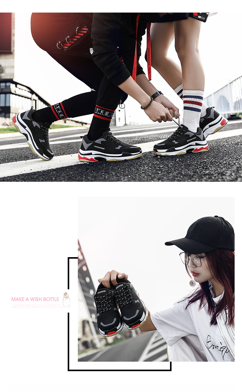 网面透气百搭男士休闲ins潮运动鞋,男鞋秋季原创潮鞋港风运动老爹鞋