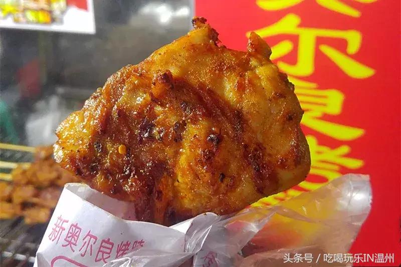 温州茶山名小吃推荐店,温州茶山小吃街有哪些