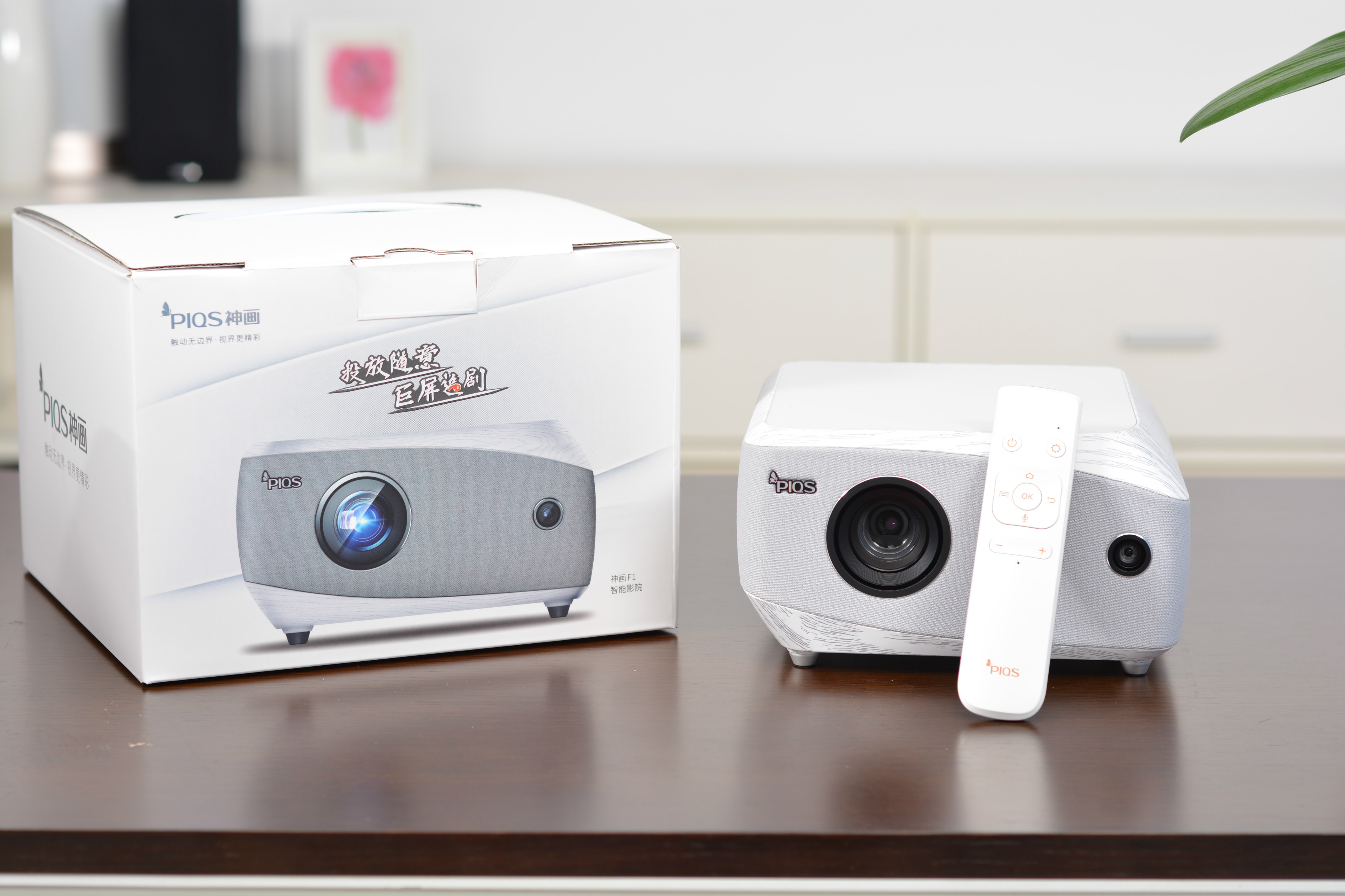 神画f1投影仪多少钱,神画f1开箱