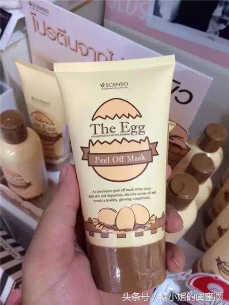 泰国美妆畅销的有什么,泰国美妆便宜吗