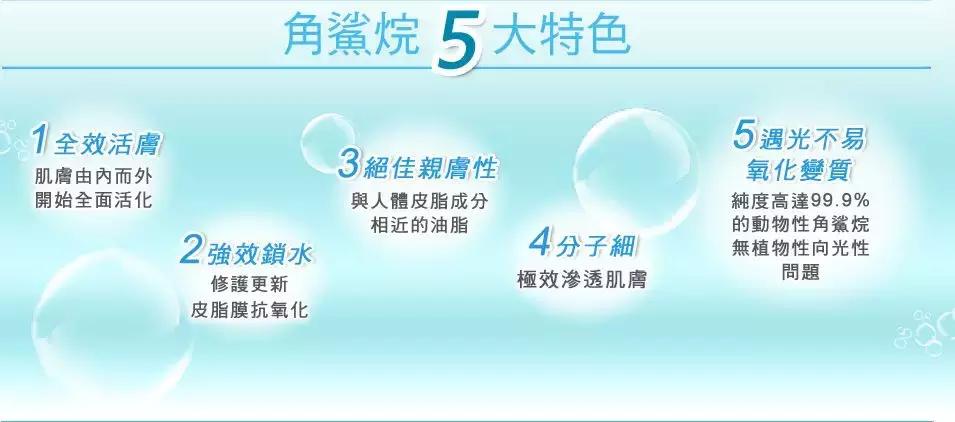 干皮衰老得很快怎么办,干皮比油皮更容易衰老吗