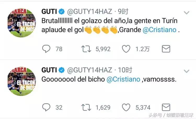 c罗倒钩震惊足坛,c罗倒钩震惊布冯