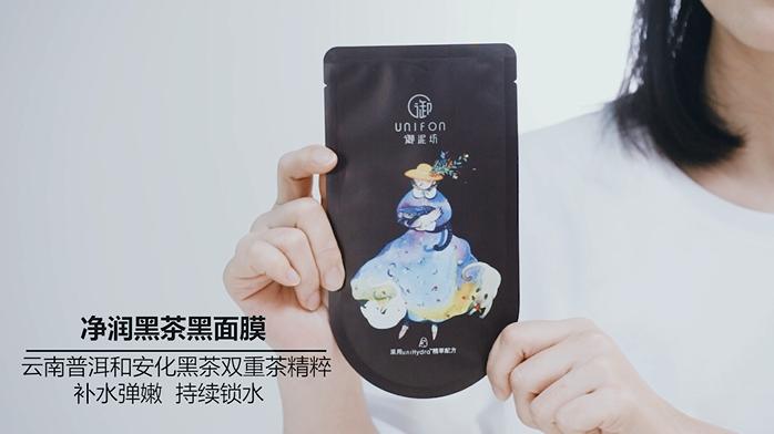 达人推荐保湿美白面膜,达人推荐超好用的面膜