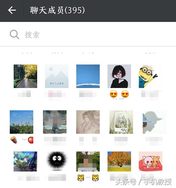 微信名鄙视链,鄙视小人的微信名