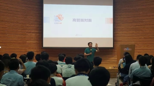 百度入职培训,一流的公司培养人才