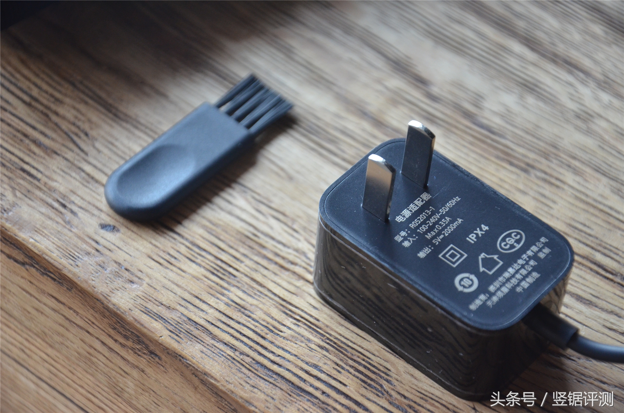 小米口碑最好的三款剃须刀,小米剃须刀s301黑侠客测评