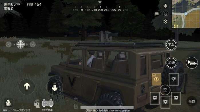 荒野行动用awm加8倍镜吃鸡,荒野行动为什么那么难吃鸡