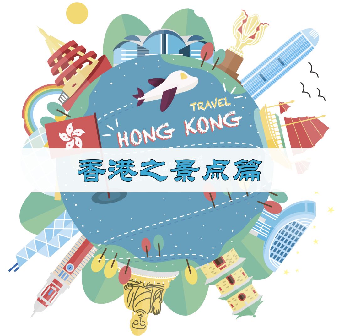 香港高铁运营,香港高铁4月运营