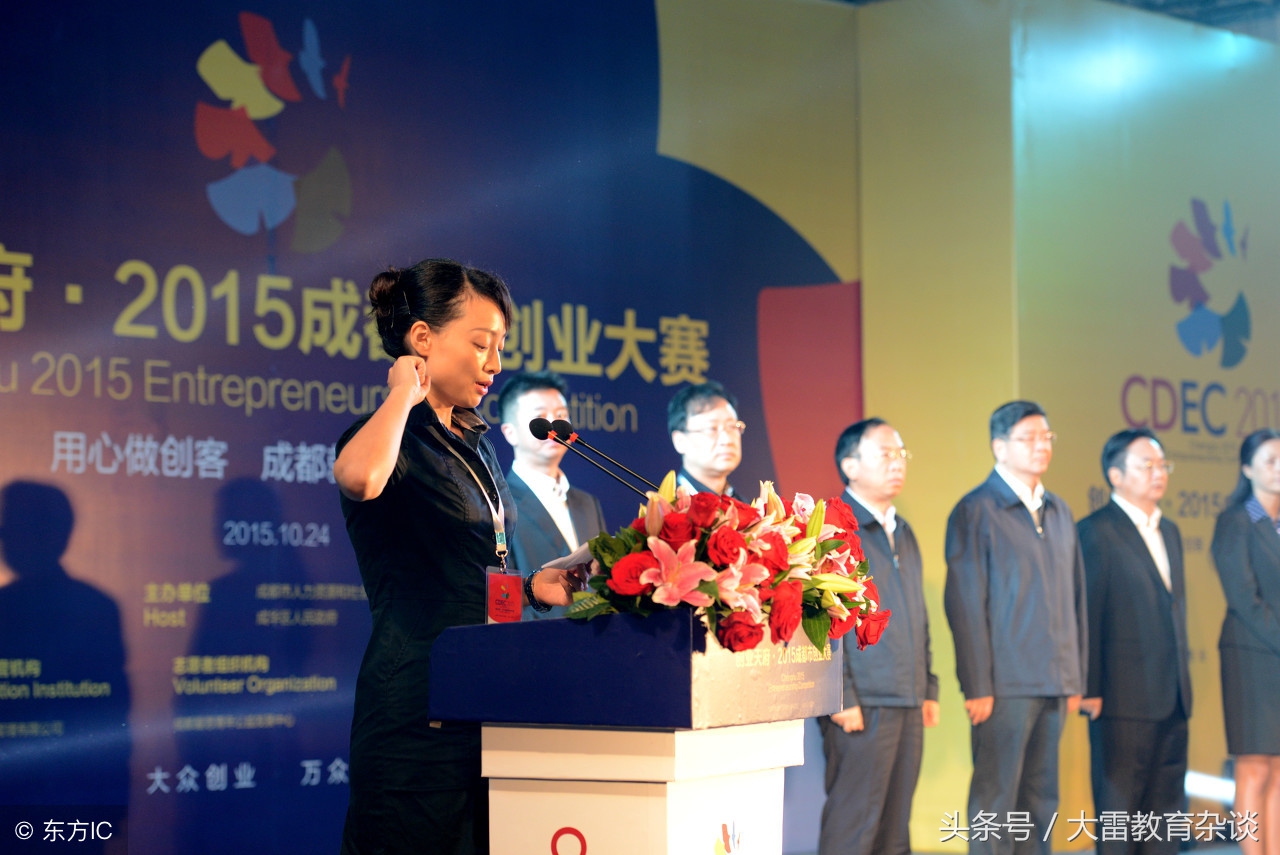 创新创业大赛有什么医学好点子,大学生创新创业大赛市场痛点