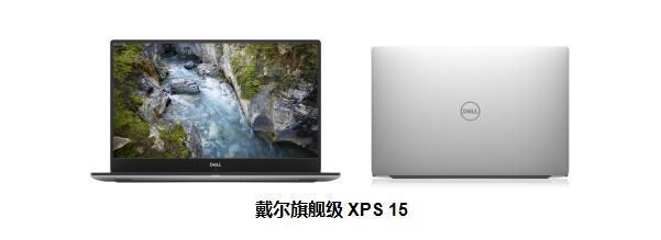 戴尔显示器最新发布,戴尔显示器新款发布