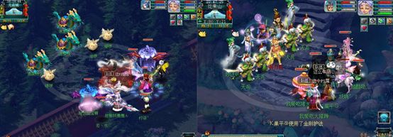 这个盘丝姐姐很牛哦!梦幻西游全力盘丝洞了解一下