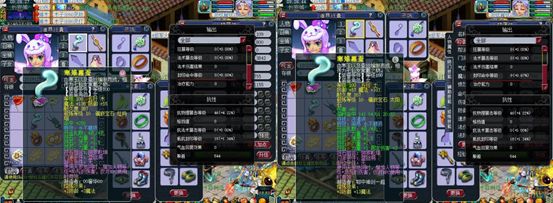 这个盘丝姐姐很牛哦!梦幻西游全力盘丝洞了解一下