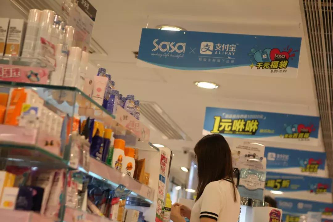 10-11月份去香港买什么划算,香港好消息