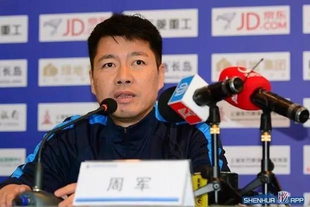 中国足球管理层是哪些人,中国足球经理人