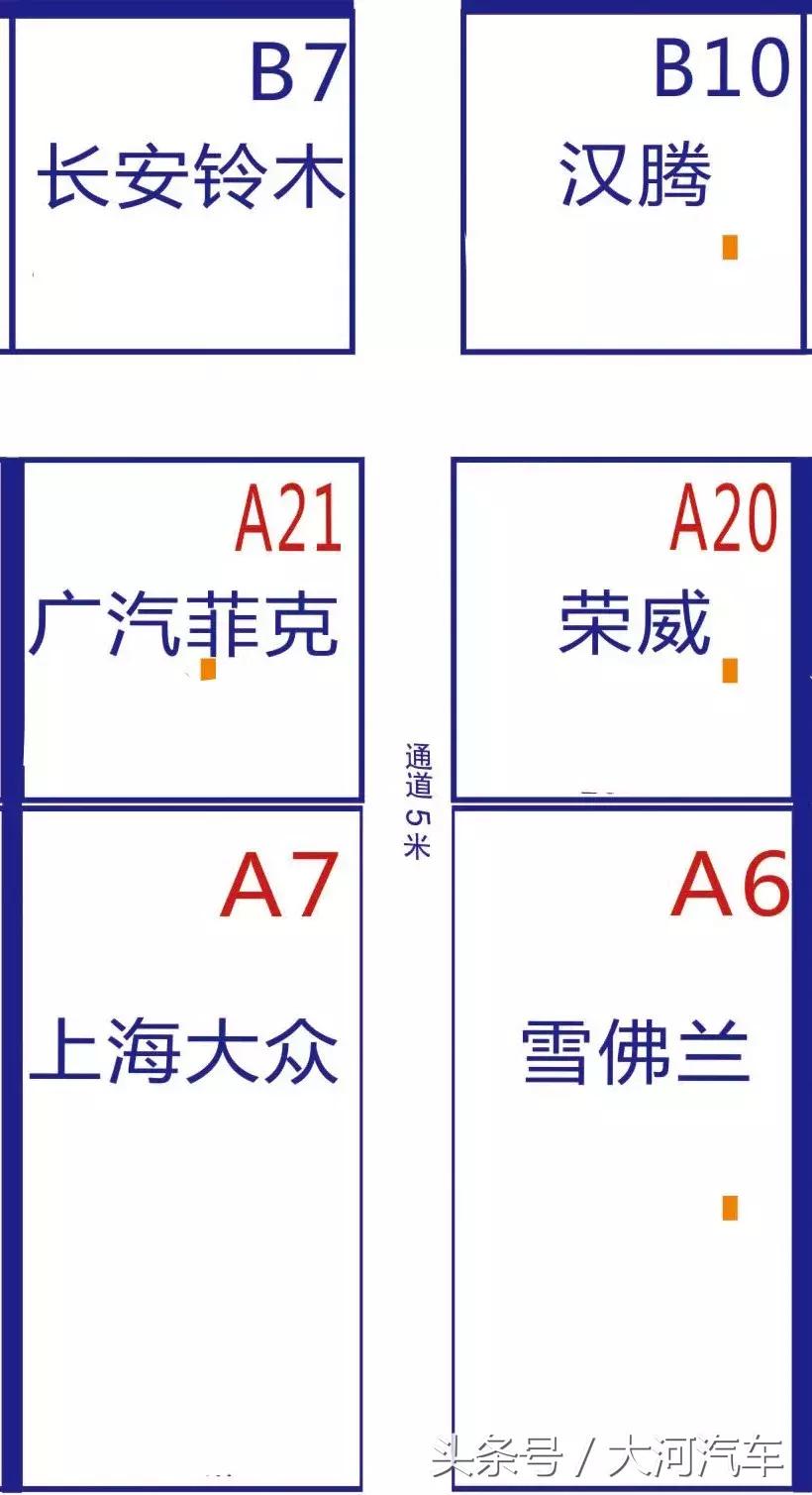 2024年大河车展分布图,郑州大河国际车展参展品牌