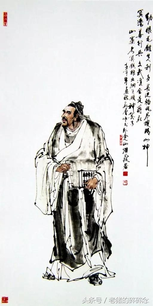 水浒英雄108将完整图,水浒100单八将排名及图片