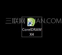 cdr复制多个图形,cdr复制方法
