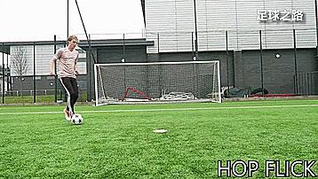 50种个人足球技巧训练,100个足球过人技巧gif