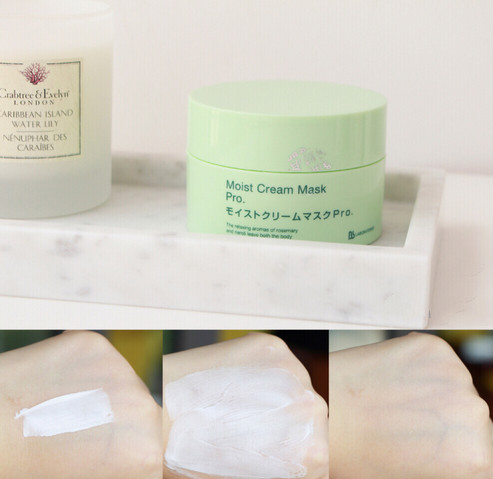 拒绝粘腻水乳推荐,混合皮肤护肤单品推荐