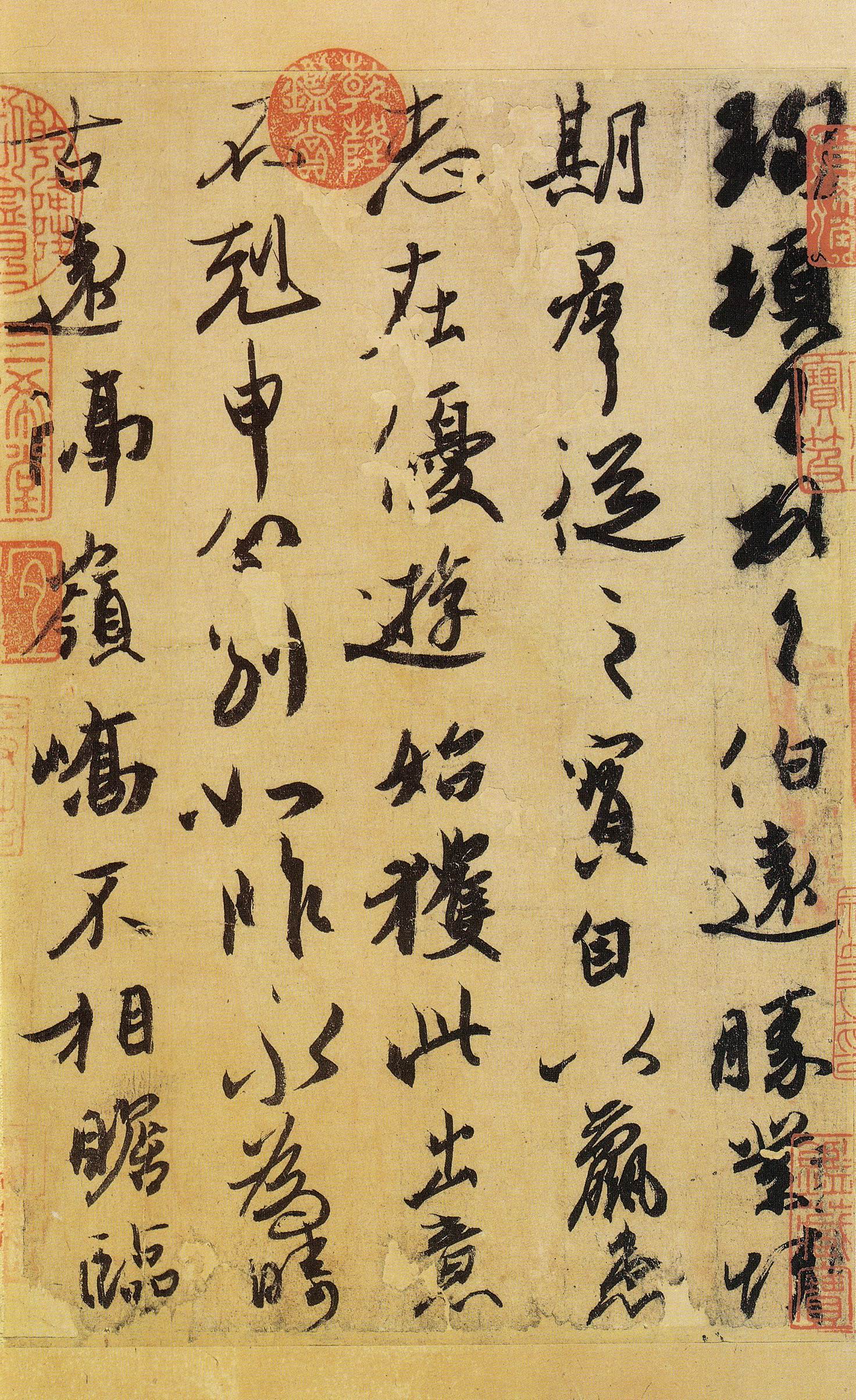 读圣贤智慧领悟老祖宗的智慧,书法醍醐灌顶