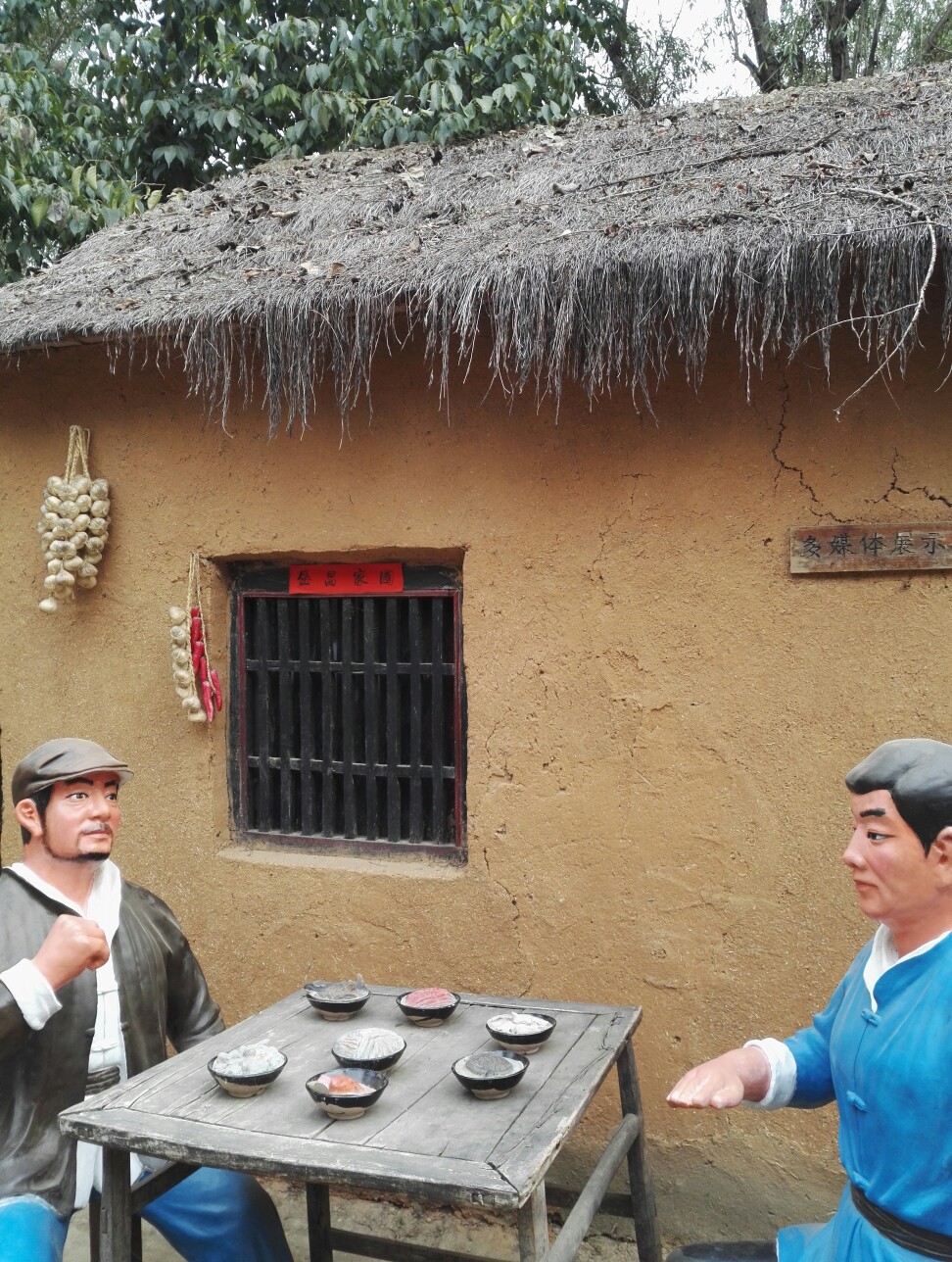 铁道游击队微山湖传奇,铁道游击队微山湖原版