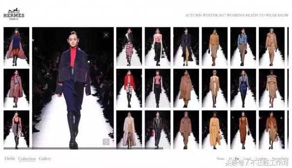 爱马仕官网价格及图,爱马仕官网价格和图片