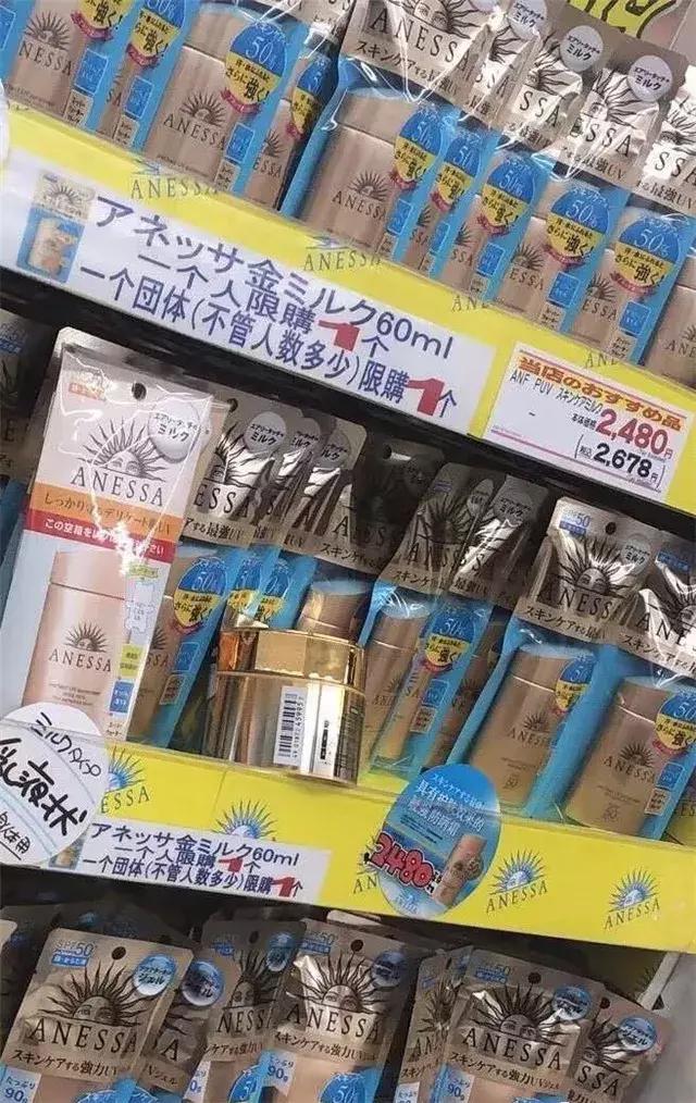 日本断货浪潮继续打响~SK-II、CPB、流金水有钱你也买不到！