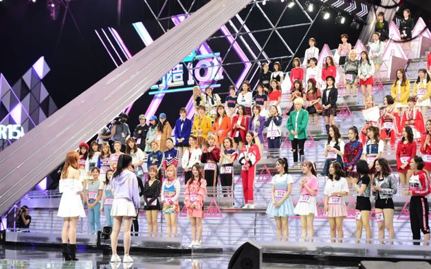 女团创造营团位,女团创造营选秀