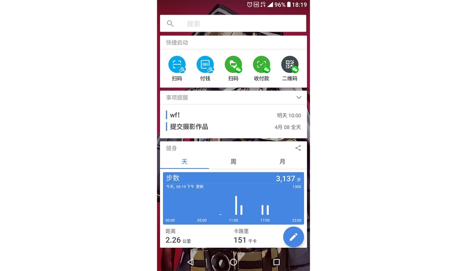 Nokia7情怀开箱测评