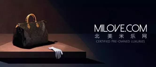 美国最大二手奢侈品网站,北美奢侈品二手网站