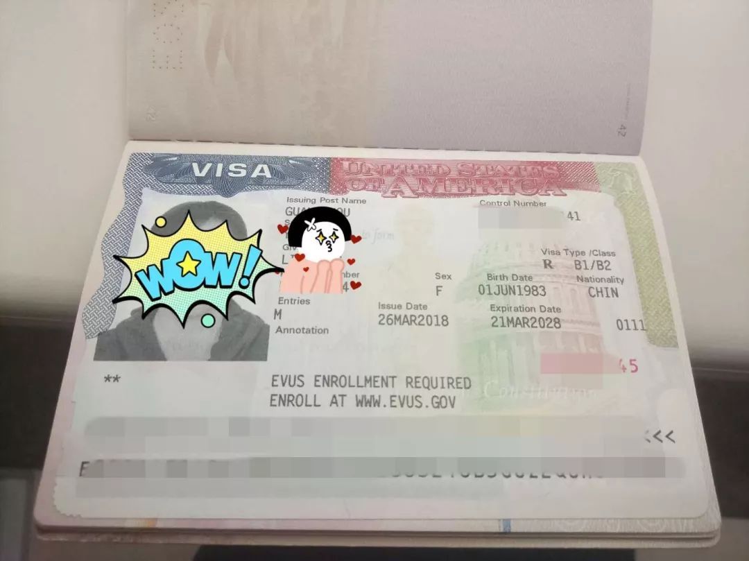 美签一共几个流程,上海美签流程