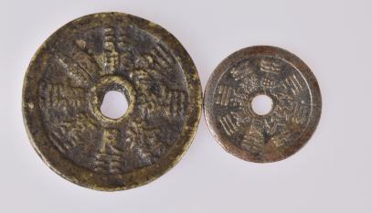 新加坡古钱币一套,2020年新加坡钱币精品推荐