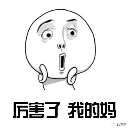 莫名的价格,莫名的服务,莫名的欧尚超市!!!