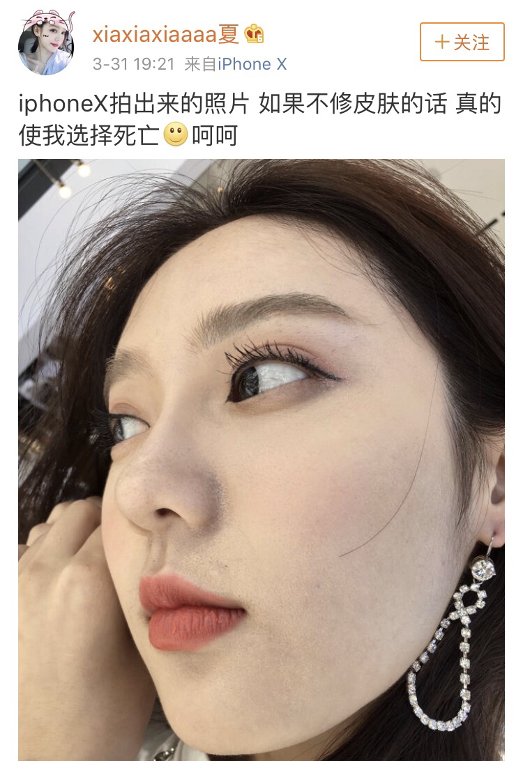 去黑头去死皮的小妙招,对付黑头的药膏