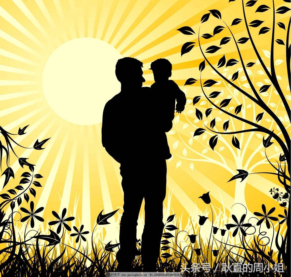 我就是一个记仇又倔强的人,又怂又怕死还想要赚钱的人