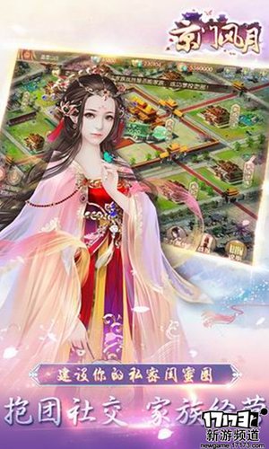 6月第一周开测的手游,即将开测的好玩手游