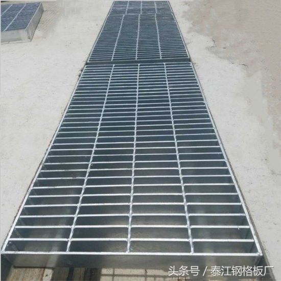 水沟盖板热镀锌钢格栅参数,水沟雨水篦子热镀钢格板定制厂家