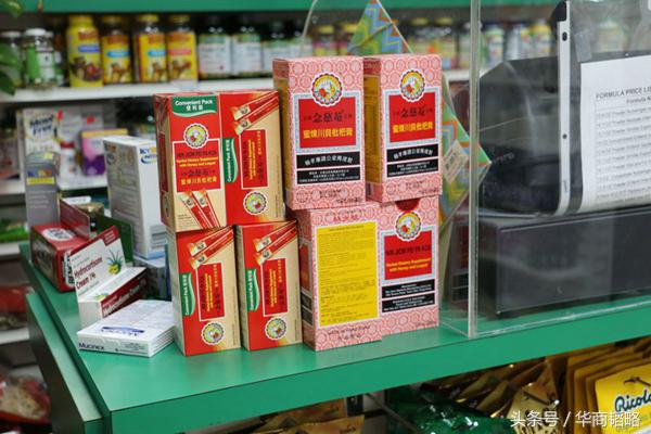 你不知道的中国神药,中国的神药