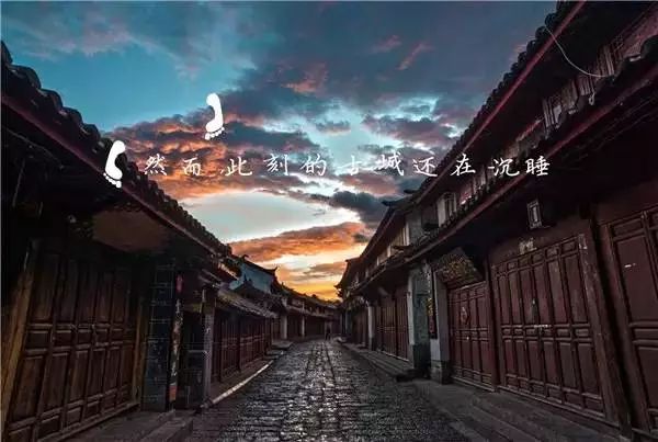 外地人不来丽江的10大理由！简直不能容忍……