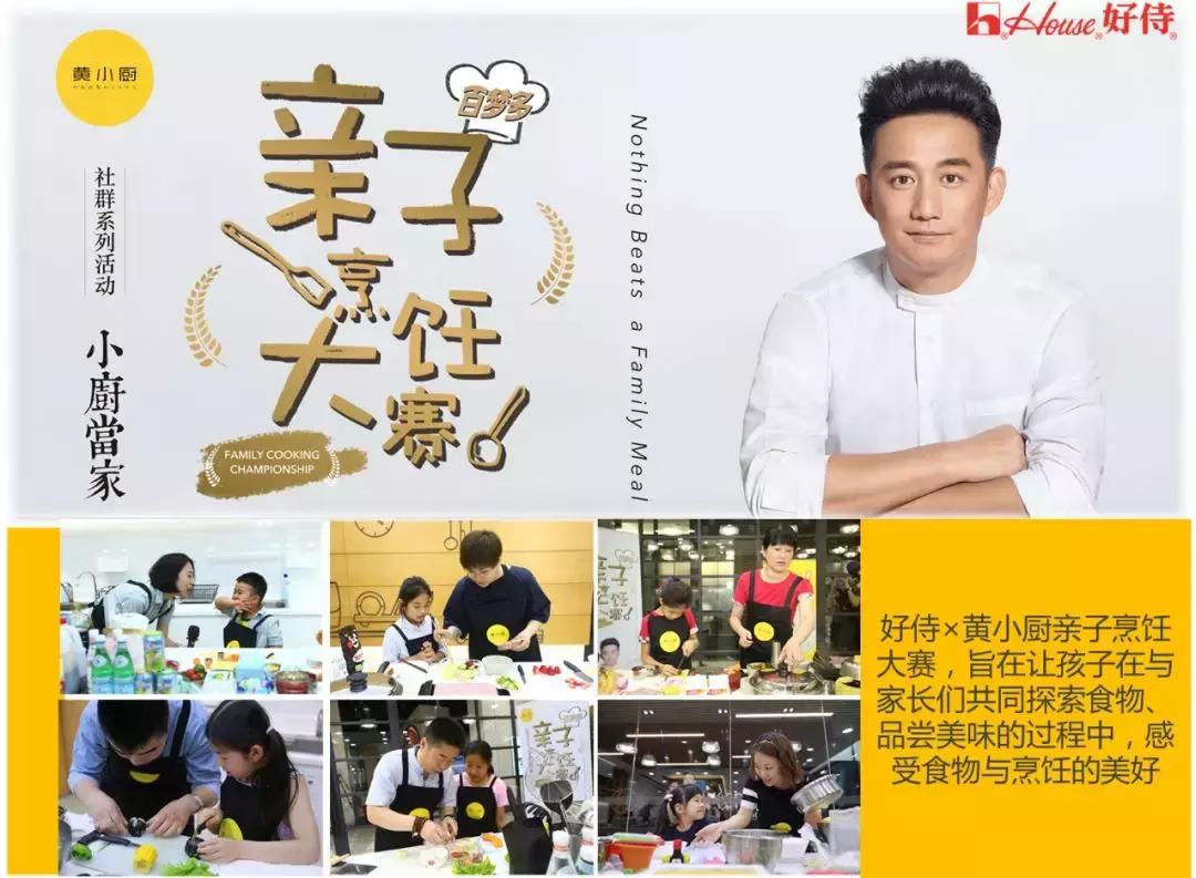 销售额提升一个点,销售额提升100%