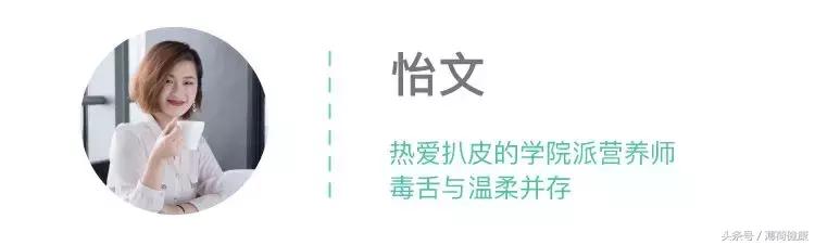泰国减肥药susuya效果怎么样,泰国最火的减肥药